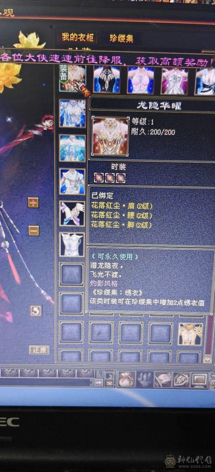 4休4减高血高会，带增伤，一个45资质的宝宝，一个41➕宝宝