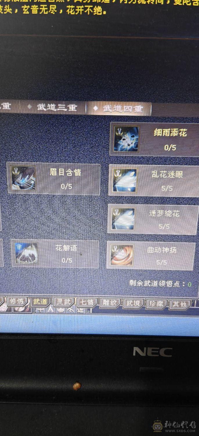 4休4减高血高会，带增伤，一个45资质的宝宝，一个41➕宝宝