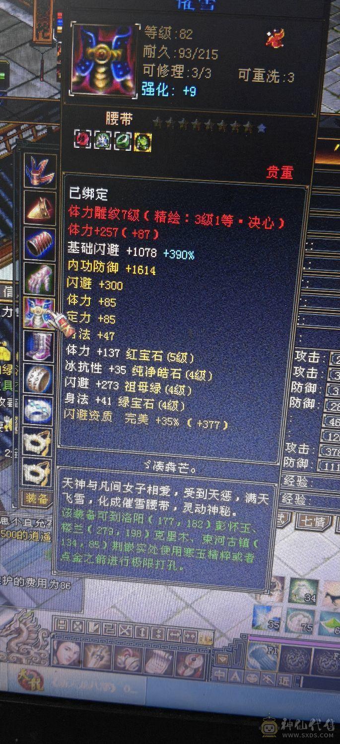 4休4减高血高会，带增伤，一个45资质的宝宝，一个41➕宝宝
