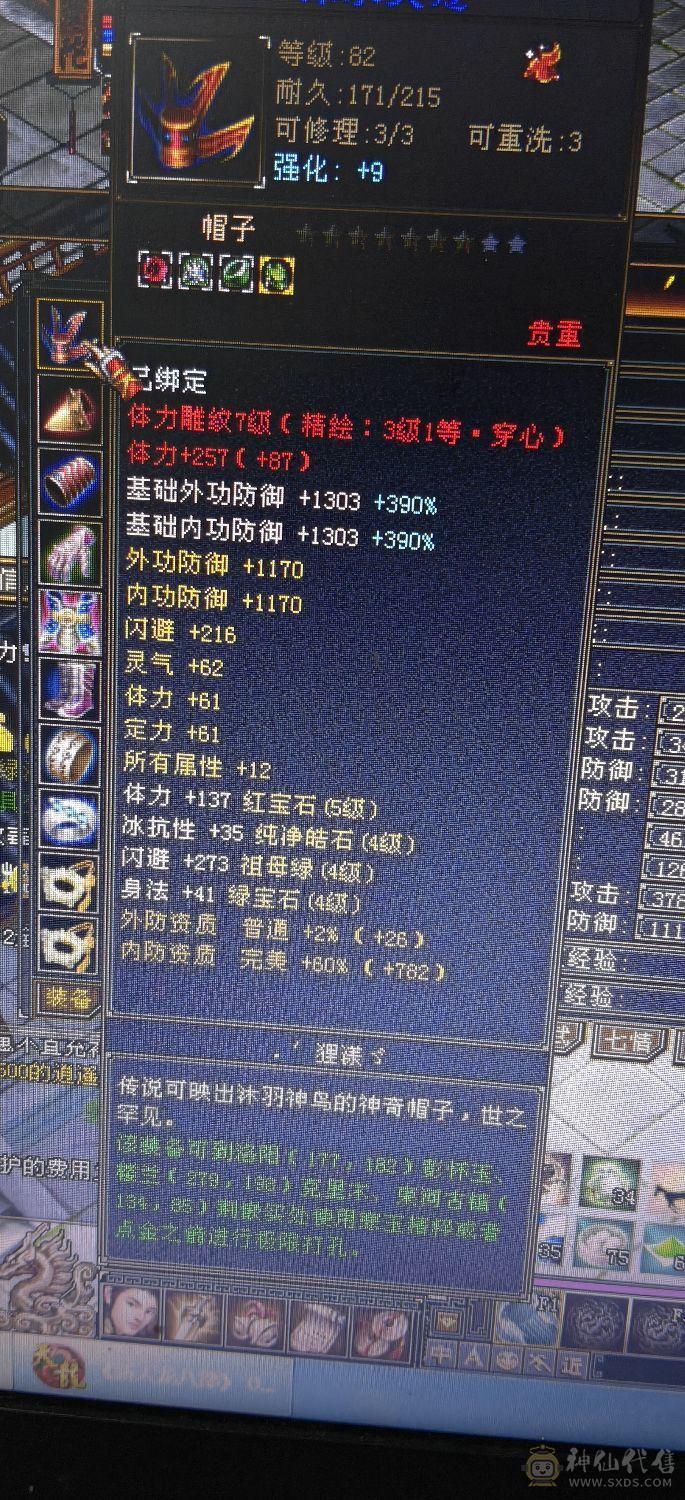 4休4减高血高会，带增伤，一个45资质的宝宝，一个41➕宝宝