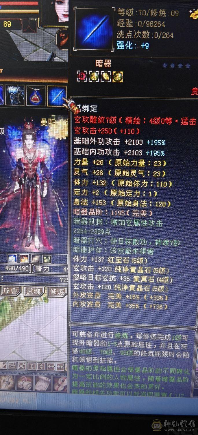 4休4减高血高会，带增伤，一个45资质的宝宝，一个41➕宝宝