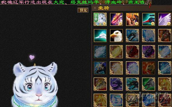 🍎余生 直播推荐🍎极限5级+外观拉满+副本打架都行+10+7盟会