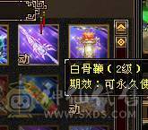 🍎余生 直播推荐🍎极限5级+外观拉满+副本打架都行+10+7盟会
