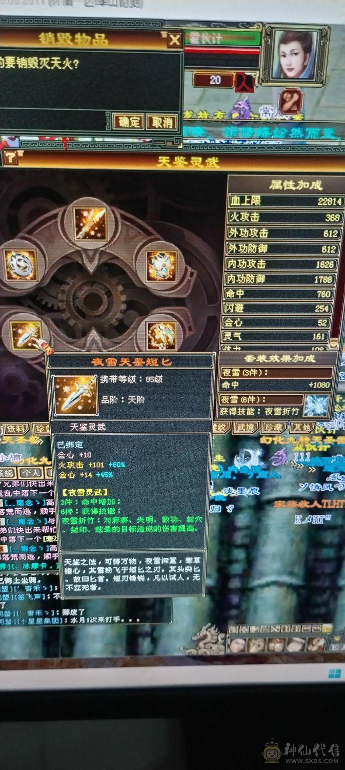 每天都在更新   还有提升空间