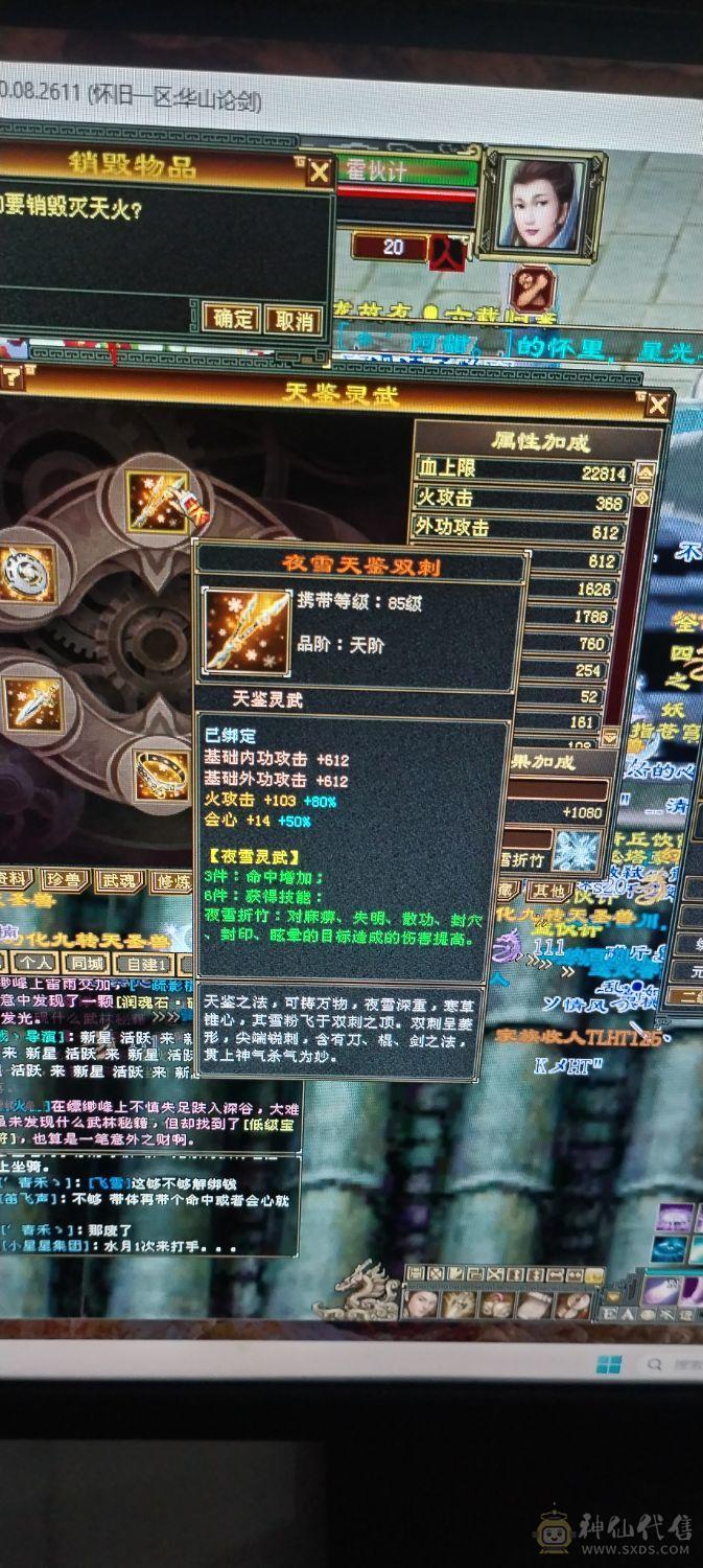 每天都在更新   还有提升空间