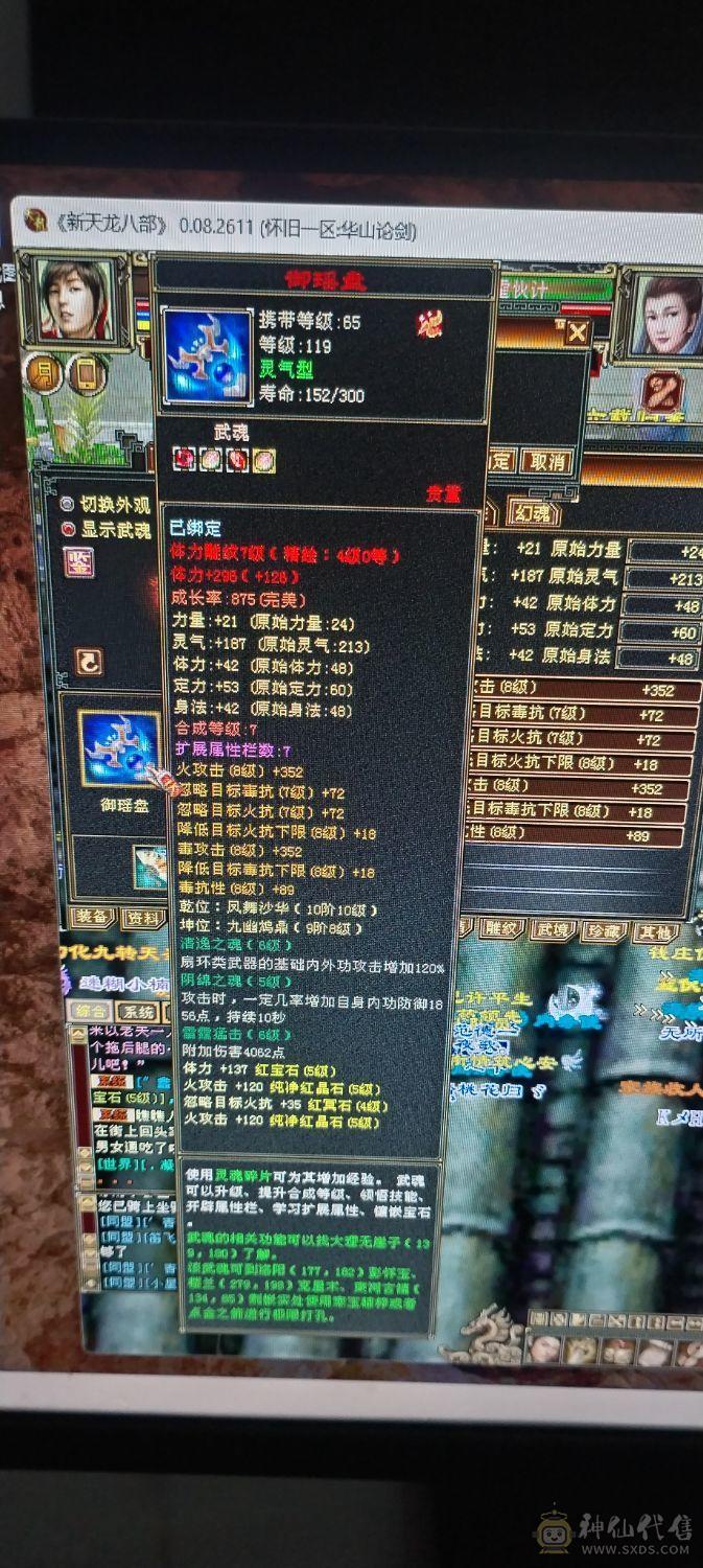 每天都在更新   还有提升空间