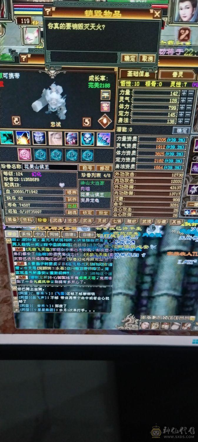 每天都在更新   还有提升空间