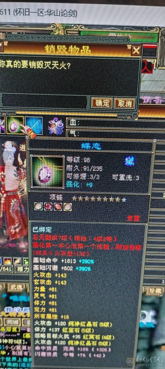 每天都在更新   还有提升空间