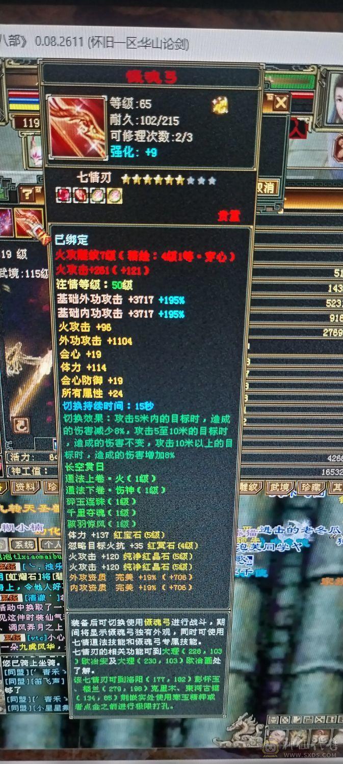 每天都在更新   还有提升空间