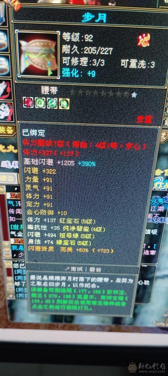 每天都在更新   还有提升空间