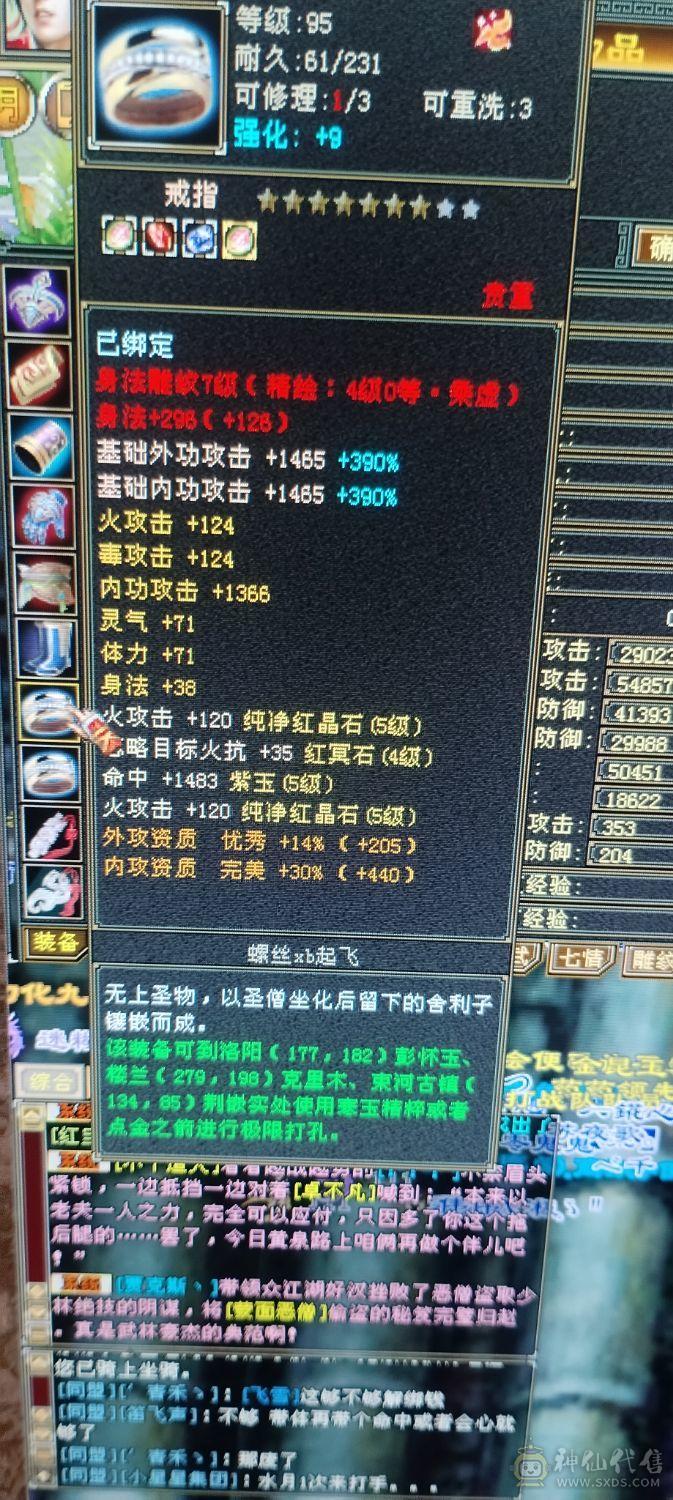 每天都在更新   还有提升空间