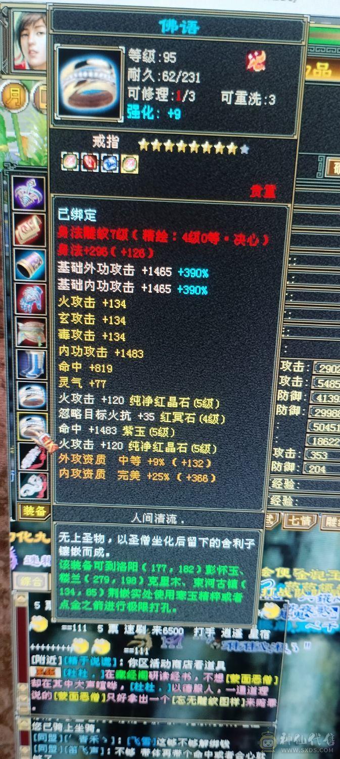 每天都在更新   还有提升空间