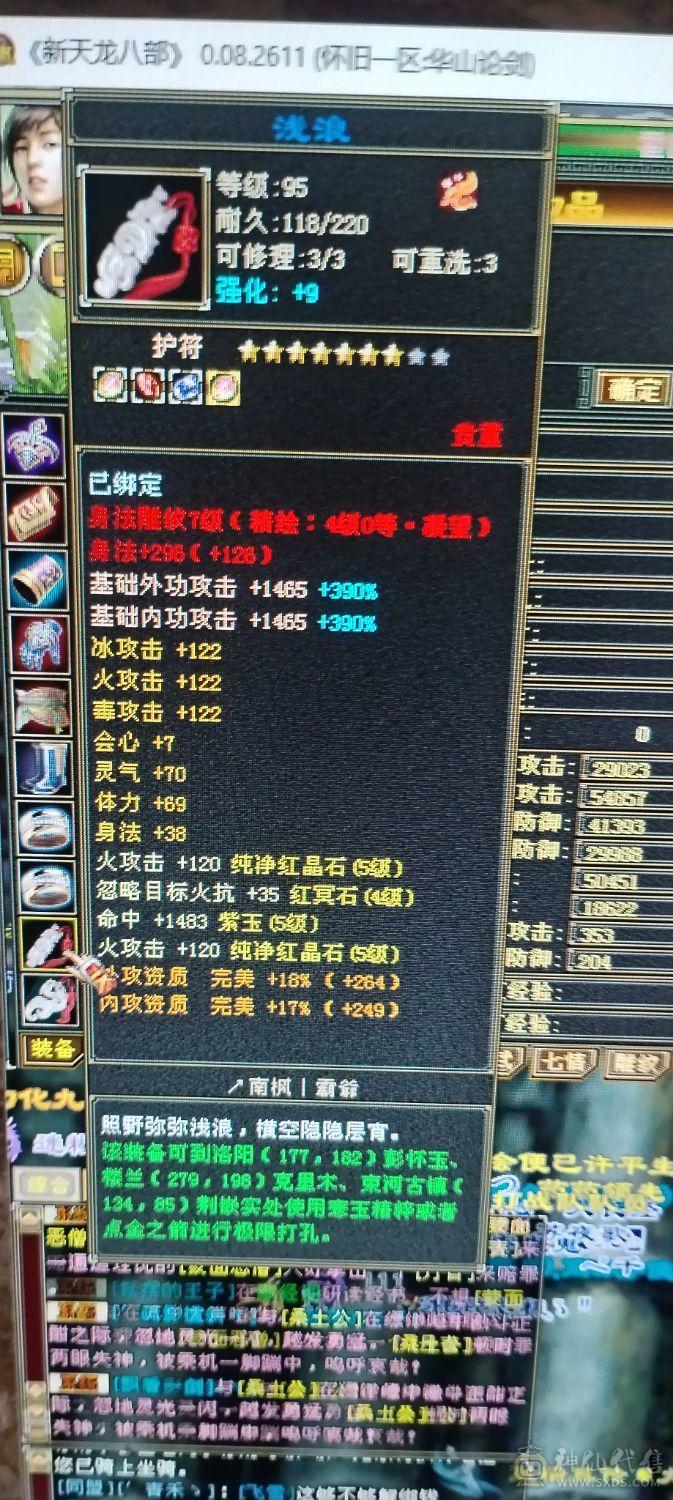 每天都在更新   还有提升空间