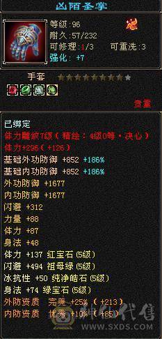 纯5 包里还有5减