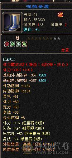 纯5 包里还有5减