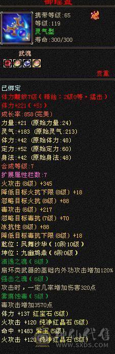 纯5 包里还有5减