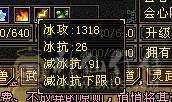 双抗大少林，带拼命10宝宝，带灵动10吸气10宝宝，全身极品手工