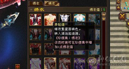 双抗大少林，带拼命10宝宝，带灵动10吸气10宝宝，全身极品手工