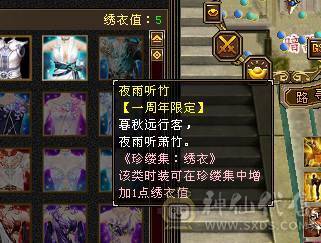 双抗大少林，带拼命10宝宝，带灵动10吸气10宝宝，全身极品手工