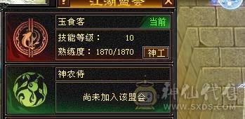 双抗大少林，带拼命10宝宝，带灵动10吸气10宝宝，全身极品手工