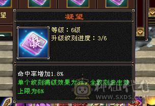 双抗大少林，带拼命10宝宝，带灵动10吸气10宝宝，全身极品手工