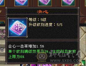 双抗大少林，带拼命10宝宝，带灵动10吸气10宝宝，全身极品手工