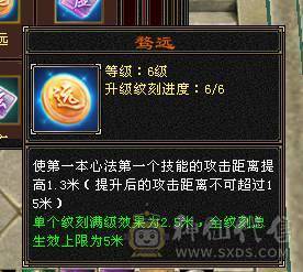 双抗大少林，带拼命10宝宝，带灵动10吸气10宝宝，全身极品手工