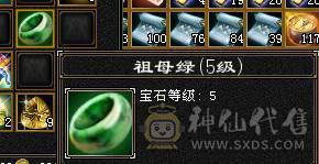 双抗大少林，带拼命10宝宝，带灵动10吸气10宝宝，全身极品手工
