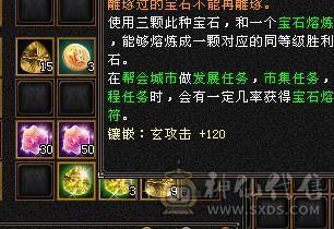 双抗大少林，带拼命10宝宝，带灵动10吸气10宝宝，全身极品手工