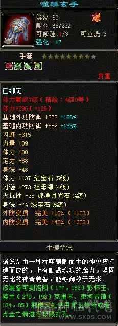 买到就是赚到