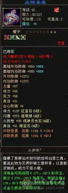 买到就是赚到