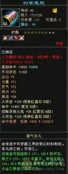 买到就是赚到