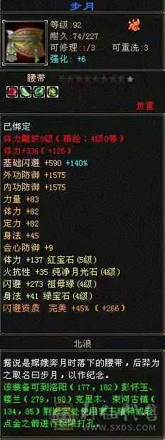 买到就是赚到