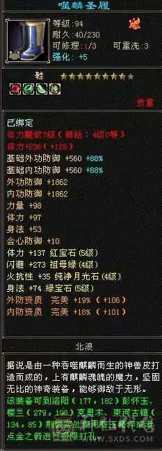 买到就是赚到