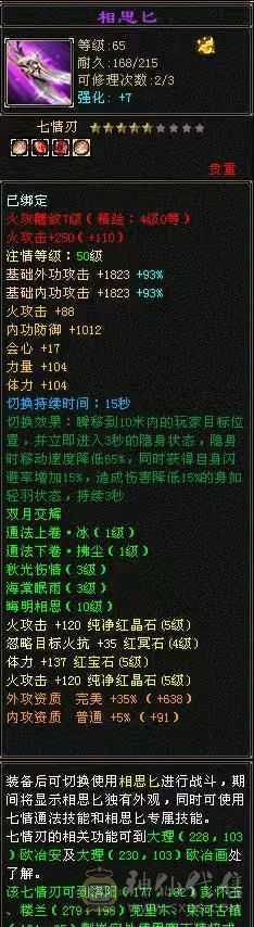 买到就是赚到