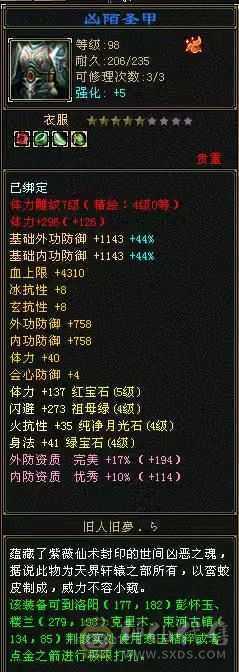 买到就是赚到