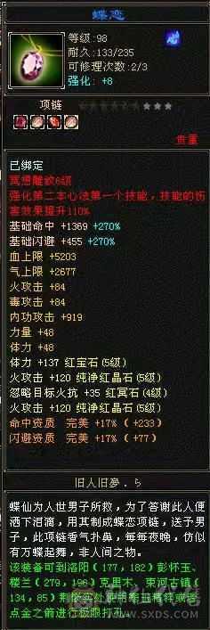 买到就是赚到