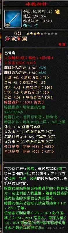 买到就是赚到