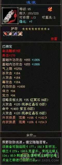 买到就是赚到