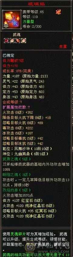 买到就是赚到