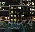 买到就是赚到