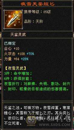 买到就是赚到