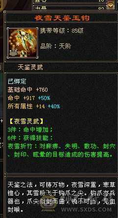 买到就是赚到