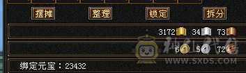 买到就是赚到