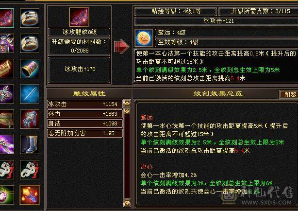 三修满五减抗713 包里还有两个五减  