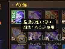 带所有出，心法100