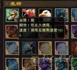 带所有出，心法100