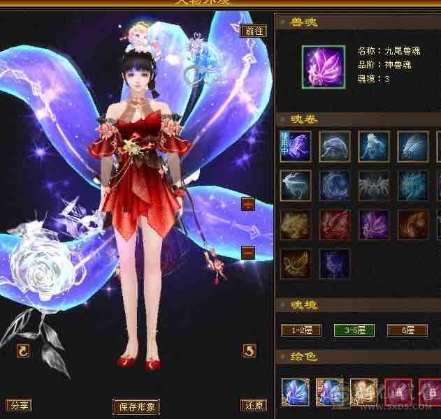 带所有出，心法100