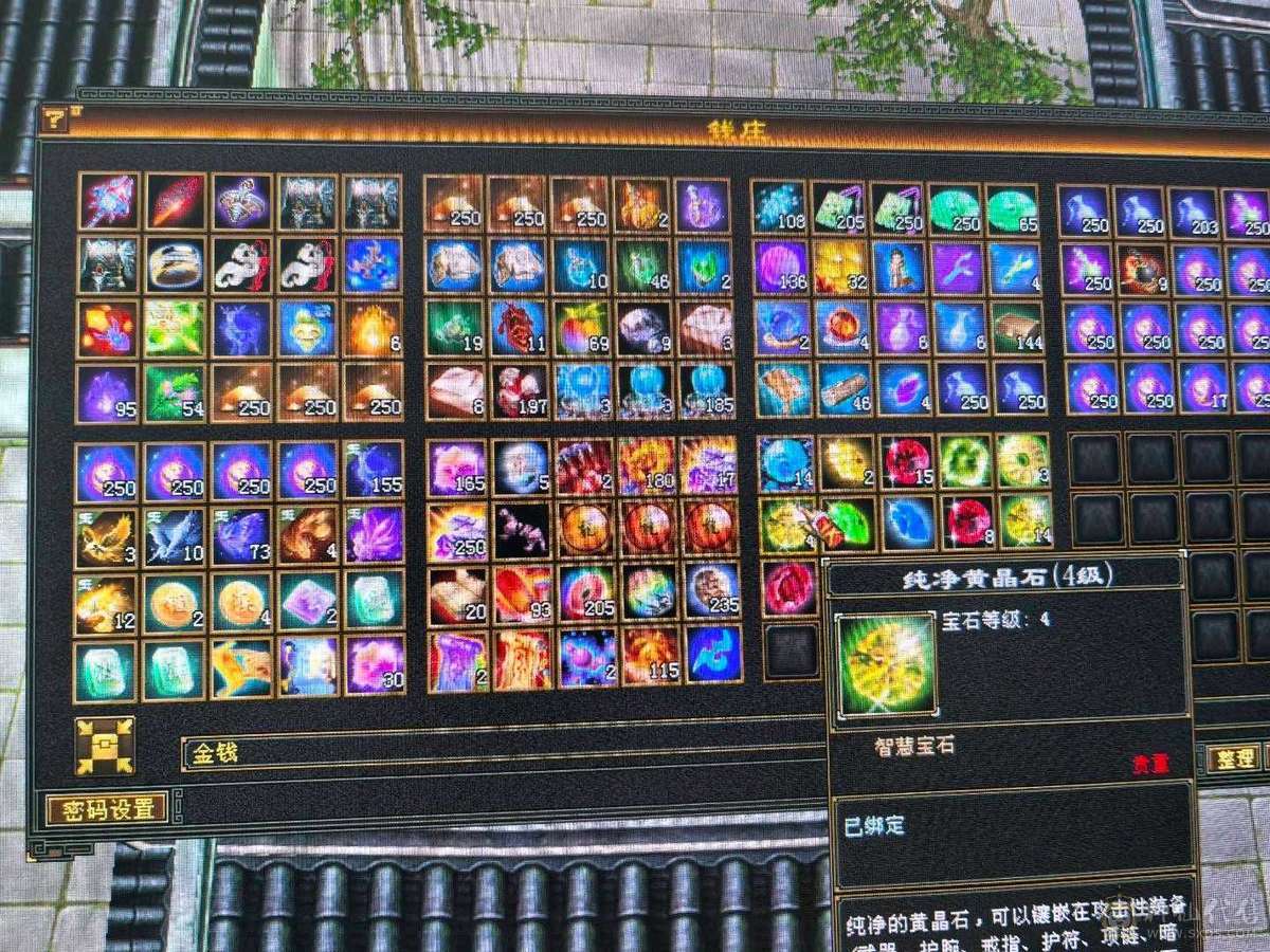 四修少林，推怪11万加，宝宝全带