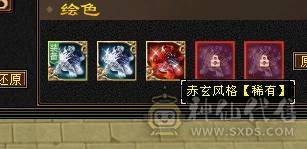 晚晚：6神6体6属性6身法 带不绑地宫马
